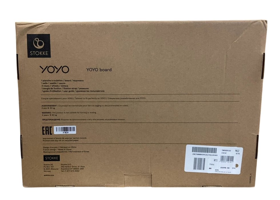 Shop Stokke YOYO Board, Black at GoodBuy Gear