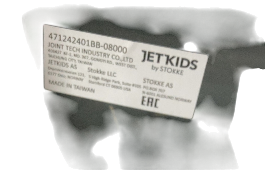 Shop Stokke JetKids BedBox, Midnight Grey at GoodBuy Gear