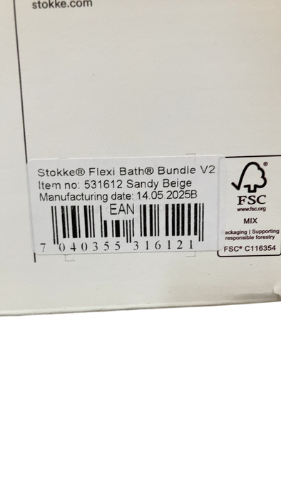 Shop Stokke Flexi Bath Foldable Baby Bathtub, Regular, Sandy Beige at GoodBuy Gear