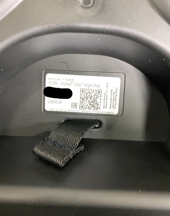 Shop Stokke Clikk High Chair, Midnight Black at GoodBuy Gear