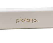 Shop Piccalio Mini Chef Convertible Tower, White at GoodBuy Gear