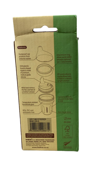 Shop Haakaa Glass Bottle, 1 pack, 3 oz at GoodBuy Gear