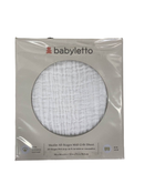 used Babyletto Muslin All-Stages Midi Crib Sheet, White