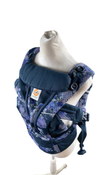 Shop Ergobaby Omni Breeze Baby Carrier, Midnight Orchid at GoodBuy Gear