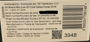 factory sealed image