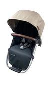 Shop UPPAbaby Rumbleseat V2+, Declan (Oat Melange) at GoodBuy Gear