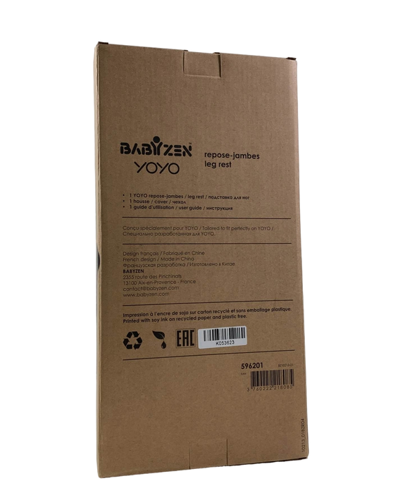 Shop Babyzen YOYO Leg Rest at GoodBuy Gear