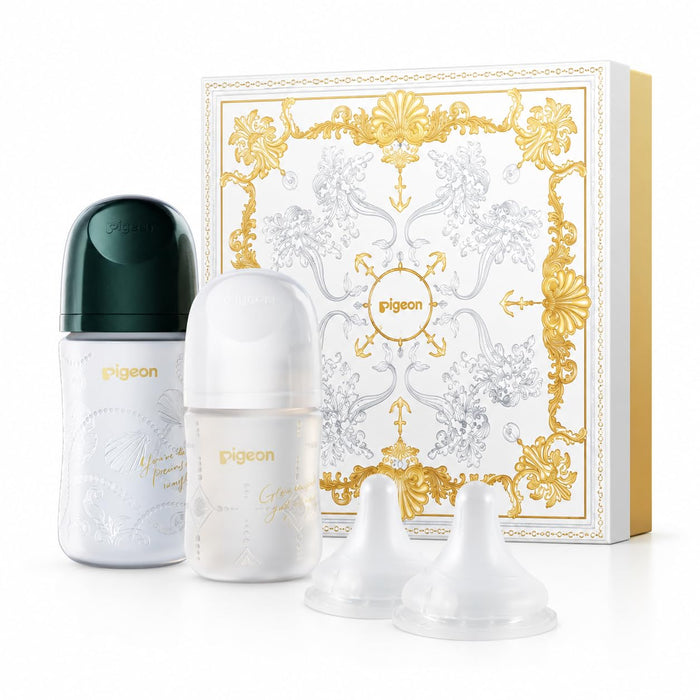 Pigeon Glass Bottle With Silicone Coating Pearl Gift Set, 0M+