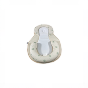 Shop Babymoov Socosy Baby Lounger, Off White at GoodBuy Gear