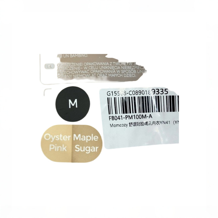 Shop Momcozy Ultra Soft & Omni Maternity Nursing Bra (2 Pack), Medium, Oyster Pink/Maple Sugar at GoodBuy Gear