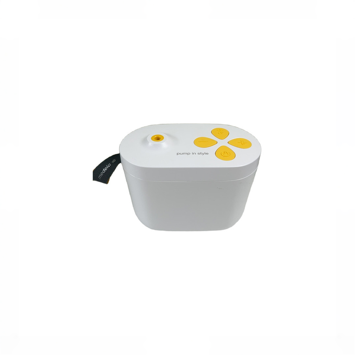 Shop Medela Pump In Style with MaxFlow, with Bottles and Shields at GoodBuy Gear