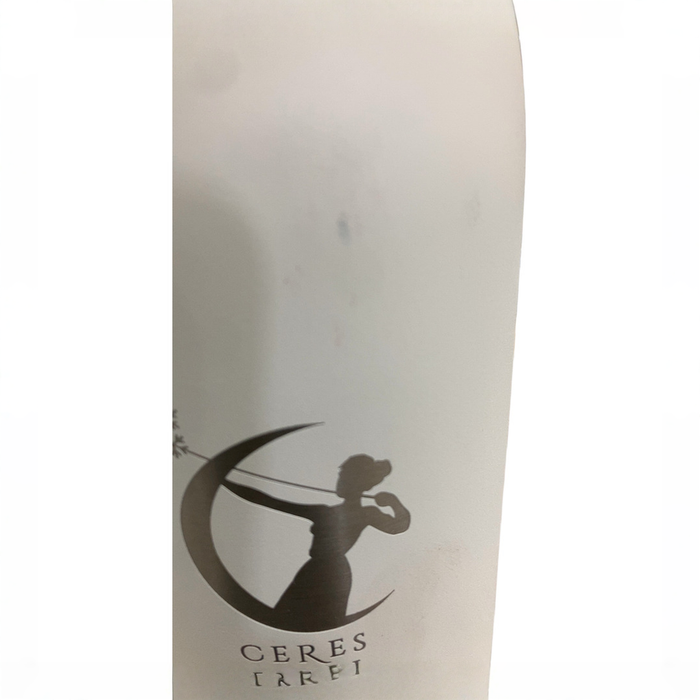 Shop Ceres Chill OG+ Chiller/Warmer (38oz), Moonlighting at GoodBuy Gear
