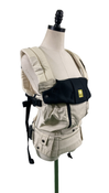 Shop Lillebaby Complete All Seasons Baby Carrier, Moonbeam at GoodBuy Gear