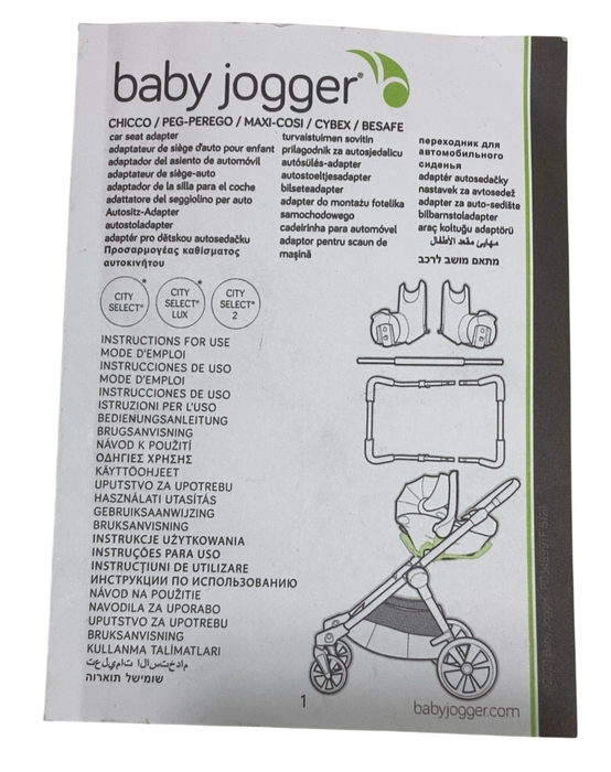 Shop Baby Jogger Car Seat Adapter (City Select, City Select LUX, City Premier) For Chicco/Peg Perego/Maxi Cosi/Cybex at GoodBuy Gear