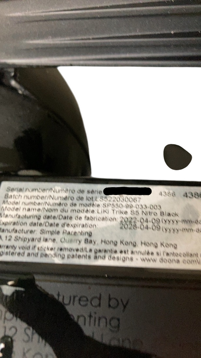 Shop Doona Liki Trike S5, Nitro black at GoodBuy Gear