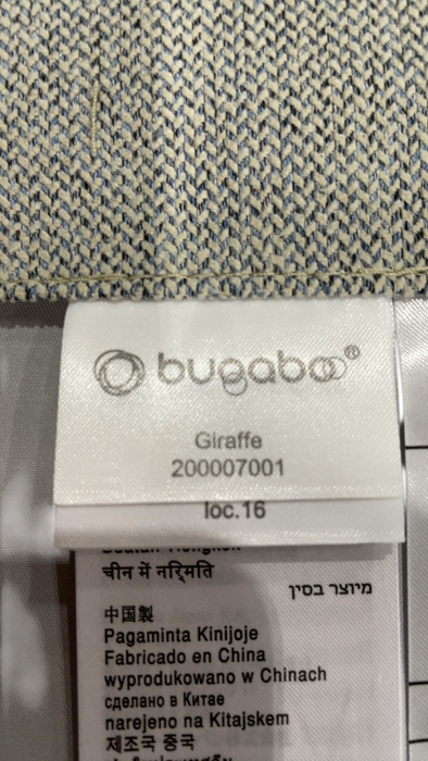 Shop Bugaboo Giraffe Junior Pillow, Gray Weave at GoodBuy Gear
