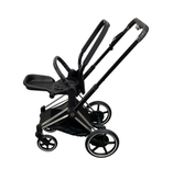 Shop Cybex E-PRIAM Stroller Frame Only, 2021, Chrome With Black Details, without Battery at GoodBuy Gear