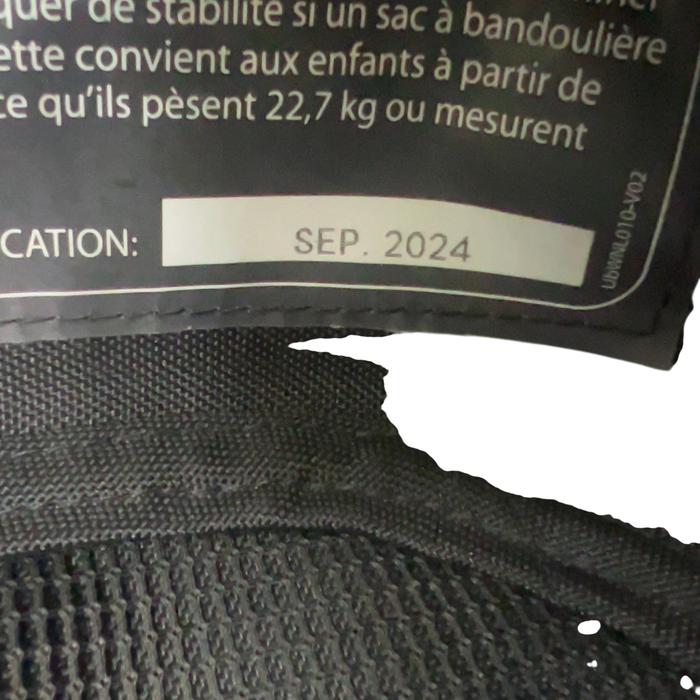 Shop UPPAbaby CRUZ V2 Stroller, 2024, Gwen (Green Melange) at GoodBuy Gear