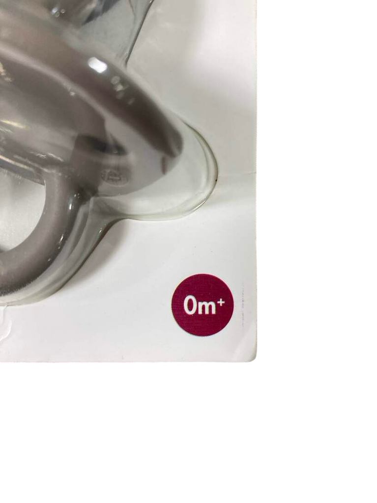 Boon Jewl Silicone Orthodontic Pacifier 4Pack, Neutral