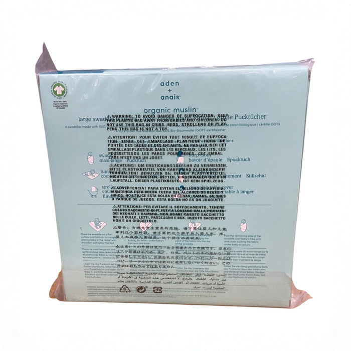 Shop Aden + Anais Cotton Muslin Swaddles Pack of 4, Animal Kingdom at GoodBuy Gear