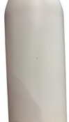 Shop Ceres Chill Legacy Breastmilk Chiller (32oz), Future's So Bright White at GoodBuy Gear