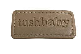Shop TushBaby The Snug Attachment, Cream at GoodBuy Gear