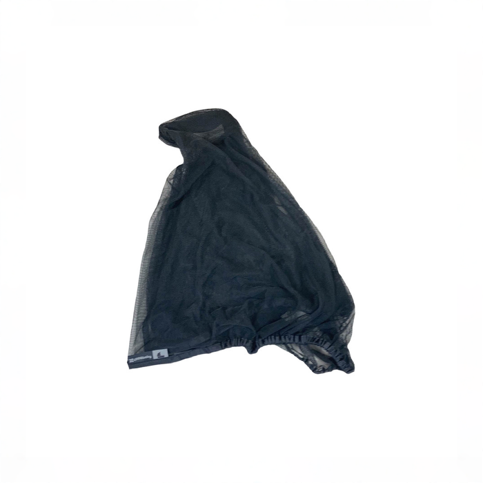 Shop UPPAbaby Bug Shield for Bassinet at GoodBuy Gear