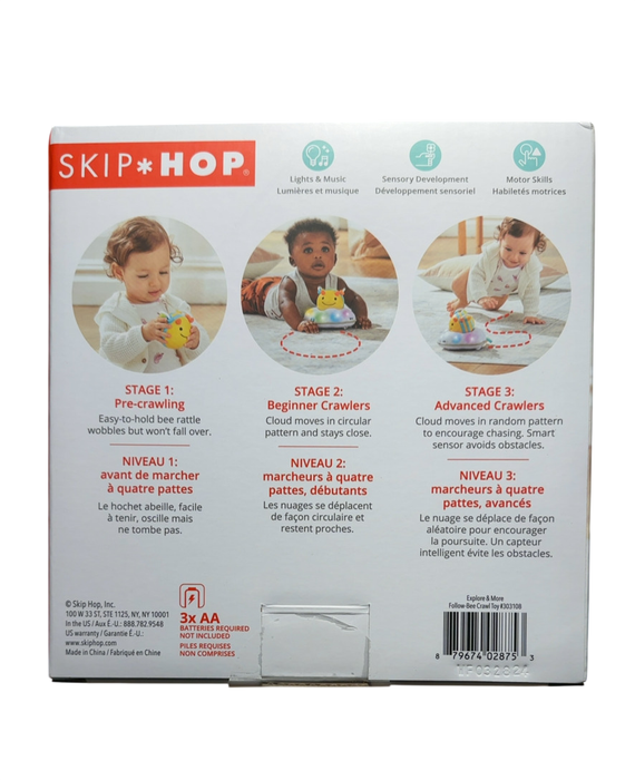 Shop Skip Hop Explore & More Follow-Me Crawl Toy at GoodBuy Gear