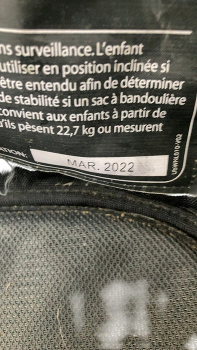 Shop UPPAbaby VISTA V2 Stroller, 2022, Emmett (Green Melange) at GoodBuy Gear