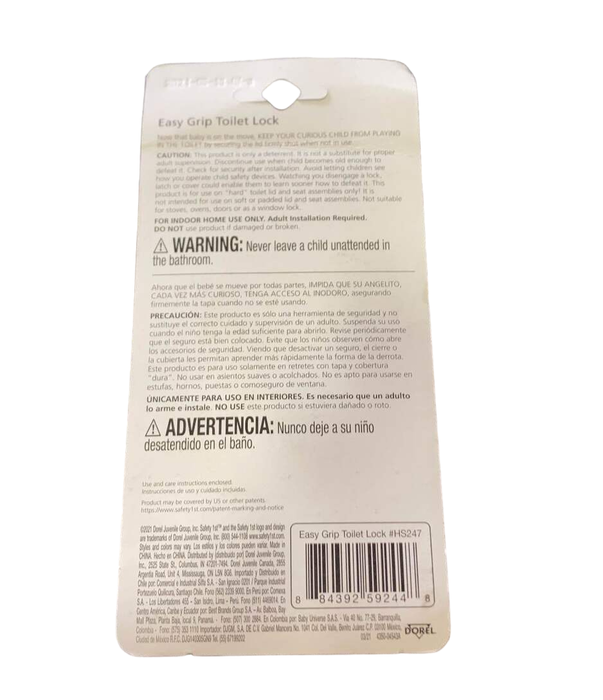 Shop Safety 1st Easy Grip Toilet Lock at GoodBuy Gear