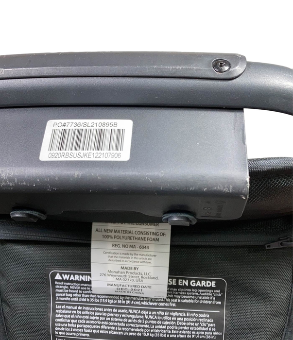 used UPPAbaby VISTA RumbleSeat V2, 2015+, 2021, Jake (Black)