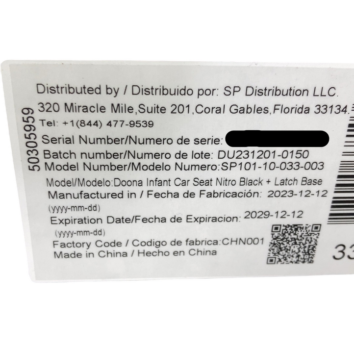 Shop Doona Infant Car Seat Latch Base, 2023 at GoodBuy Gear