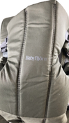 Shop BabyBjorn Baby Carrier Mini, Dark Green Woven at GoodBuy Gear