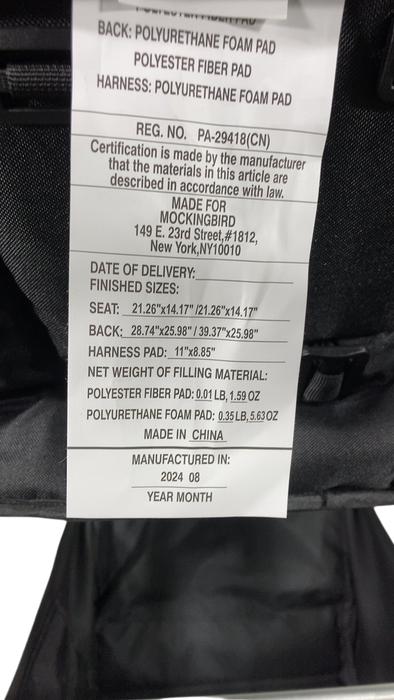 Shop Mockingbird Single to Double 2.0 Stroller, 2024, No Canopy, No Canopy, Silver With Penny Leather at GoodBuy Gear