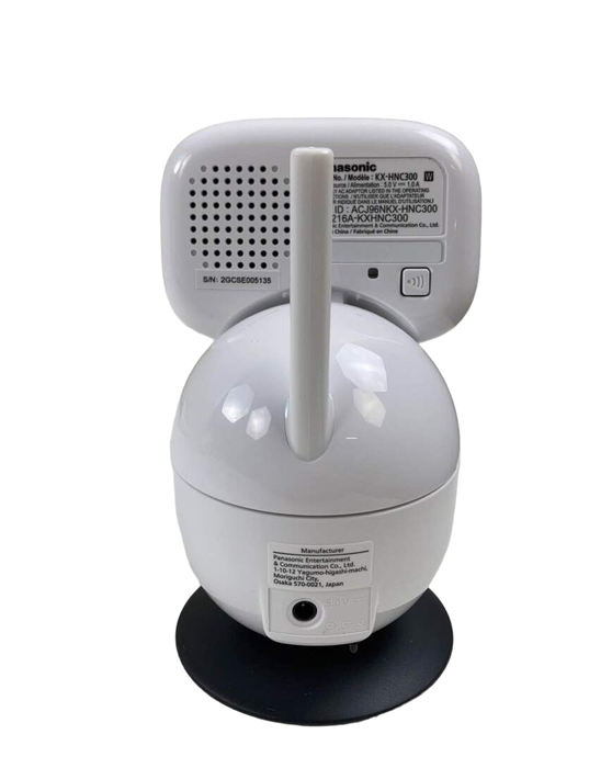 Panasonic Long Range Baby Monitor