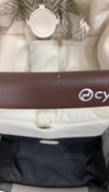 Shop Cybex e-Gazelle S Stroller, 2024, Seashell Beige, Taupe at GoodBuy Gear
