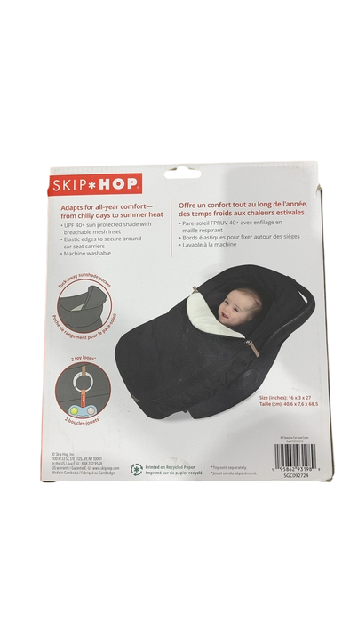 Shop Skip Hop Universal Car Seat Cover, Oat, All Seasons at GoodBuy Gear