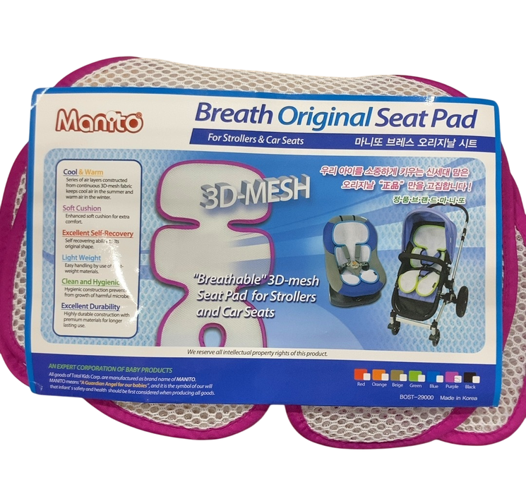 Shop Manito Breath Original Seat Pad, Purple at GoodBuy Gear