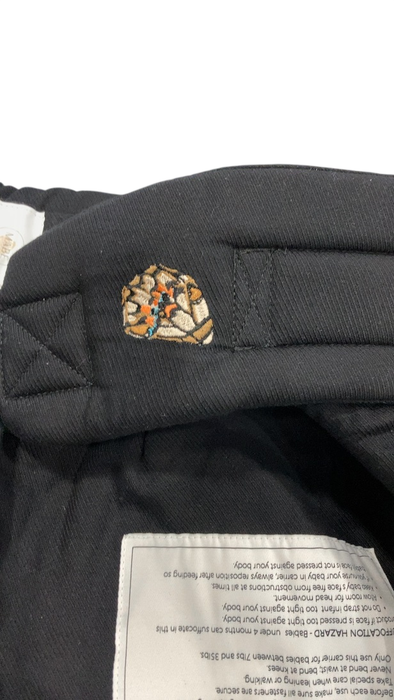 Shop Mabē The Monarch Carrier, Ebony at GoodBuy Gear