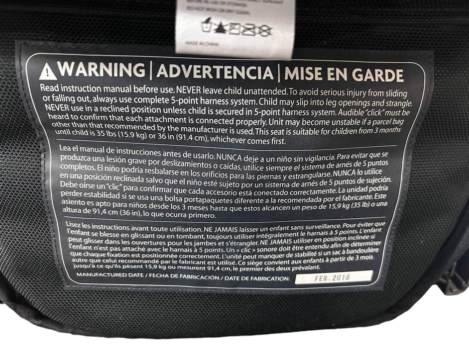 used UPPAbaby VISTA RumbleSeat, 2015+, Taylor (Indigo), 2018