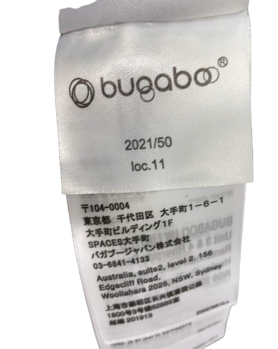 Shop Bugaboo Donkey3 Bassinet Fabric, Grey Melange at GoodBuy Gear