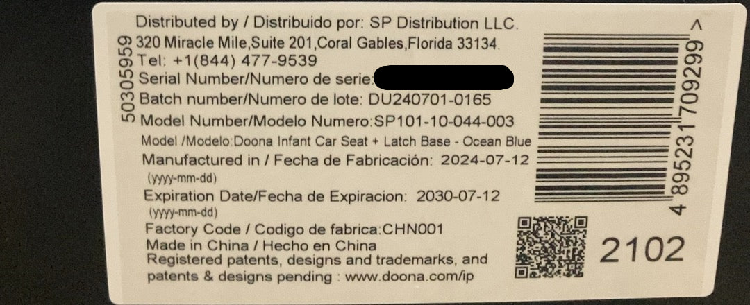 factory sealed image