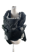 Shop Nuna Cudl Baby Carrier, Broken Arrow at GoodBuy Gear