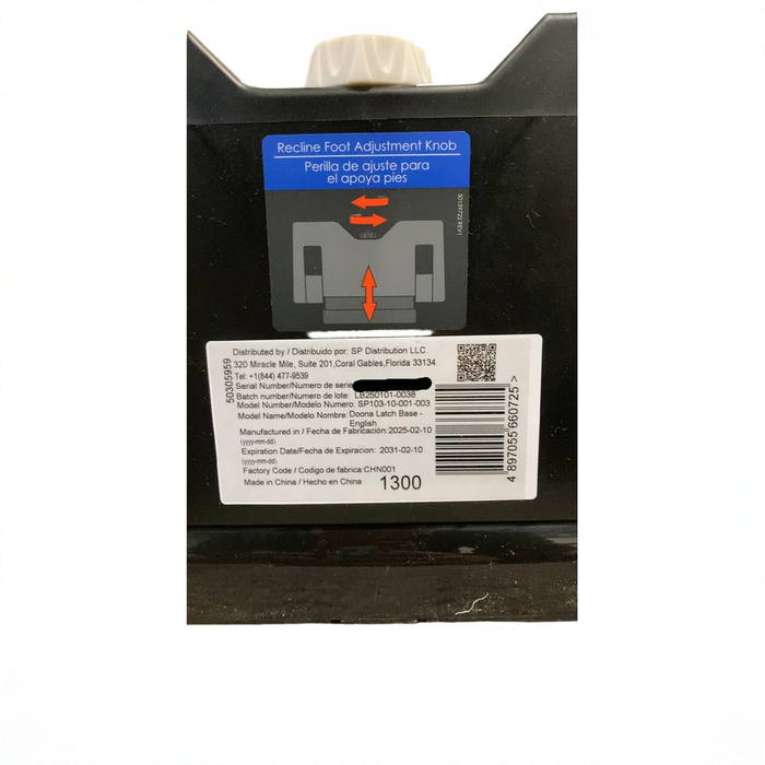 Shop Doona Infant Car Seat Latch Base, 2025 at GoodBuy Gear