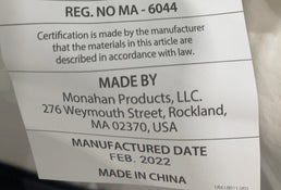 factory sealed image