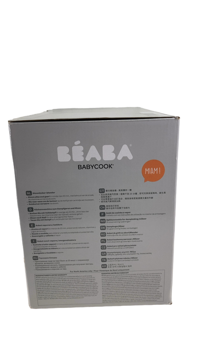 Shop Beaba Babycook Solo 4-in-1 Baby Food Maker, White at GoodBuy Gear