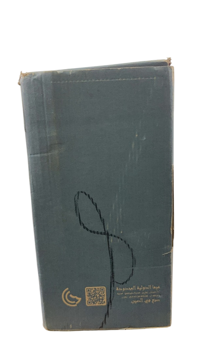 Shop Mima Zoom Balance Bike, White at GoodBuy Gear