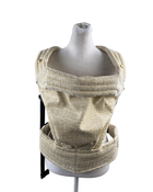 used Artipoppe Zeitgeist Cotton Carrier