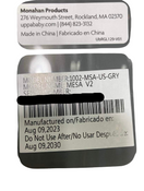 Shop UPPAbaby MESA V2 Infant Car Seat, 2023, Gregory (Blue Melange) at GoodBuy Gear