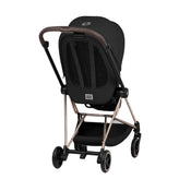 Shop Cybex MIOS Stroller, 2024, Rose Gold, Sepia Black at GoodBuy Gear